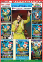 bollywood shows in chicago,USA & Canada